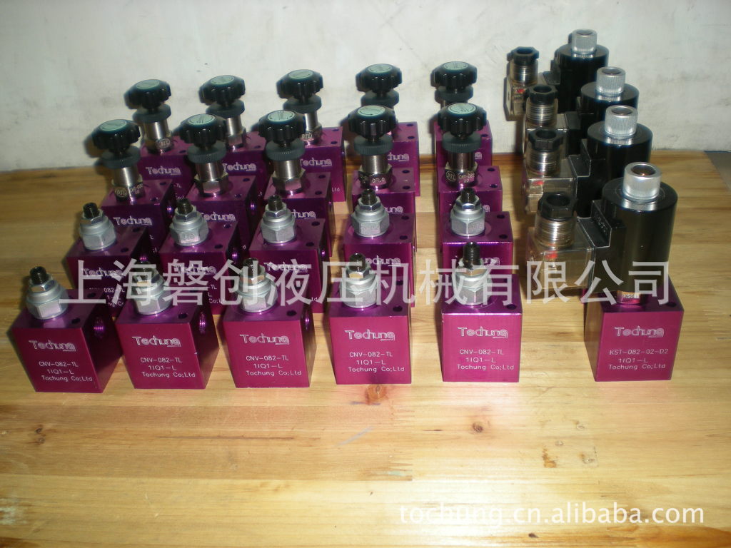 厂家定制铝合金油路块,钢油路块