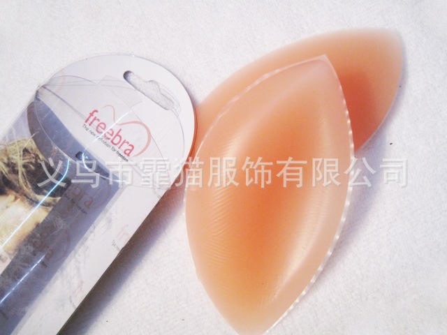 Coques pour soutien-gorge - Ref 810307 Image 12