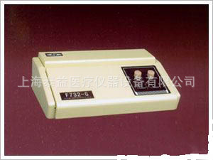 F732测汞仪/测汞仪(数显)/智能冷原子吸收测汞仪