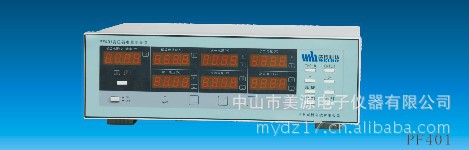 PF403C系列电子变压器电量测量仪