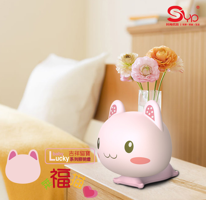 The new factory direct creative cartoon cat life lamp Nightlight Mini animal lamp, random style3