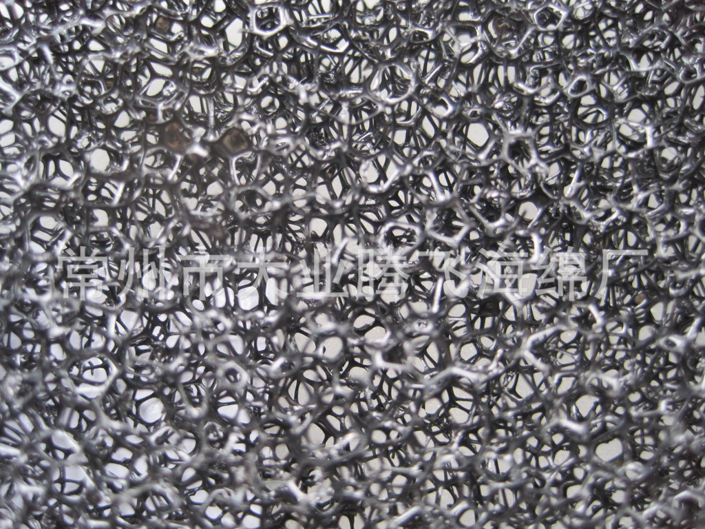 供应网状防尘海绵 机柜过滤防尘海绵 空调过滤海绵