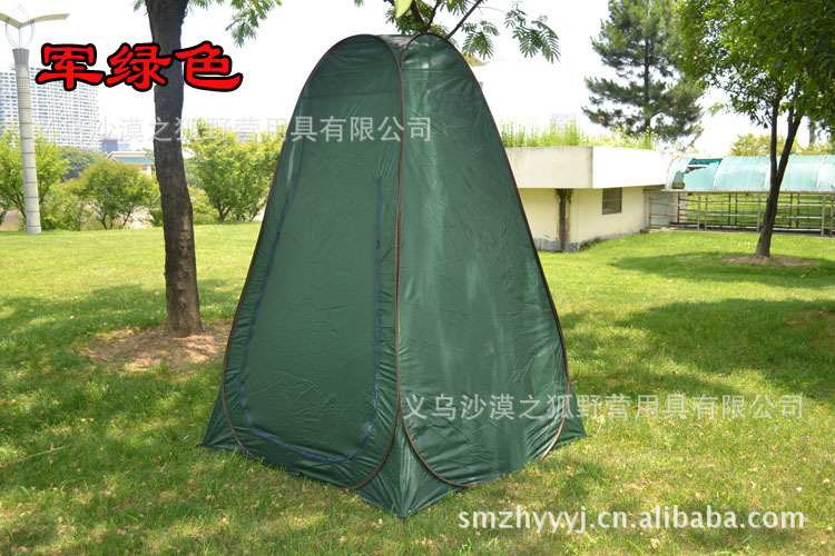 Outdoor toilet WC tent dressing tent changing tent bathing tent bird watching tent camouflage camping tent