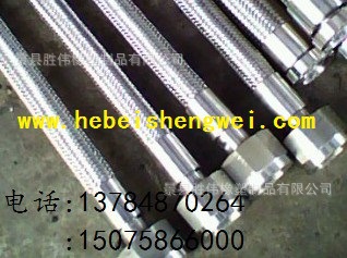 钢丝编织橡胶管温压胶管钢厂耐压管液压管规格