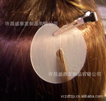 Tête mannequin - Ref 275911 Image 4