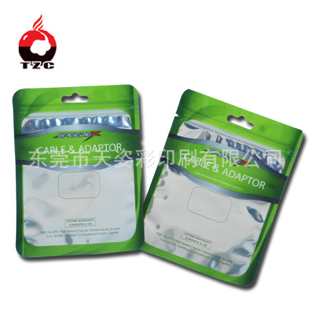 厂家供应【电子配件包装袋】   耳机包装袋  阴阳铝箔包装袋制作