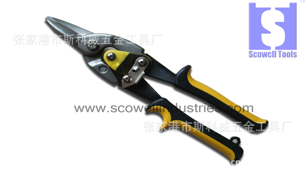 航空剪 铁皮剪 白铁皮剪 lron scissors 剪刀