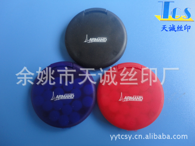 移印 丝印 礼品丝印 移印 烫金 塑料移印 厂家承接