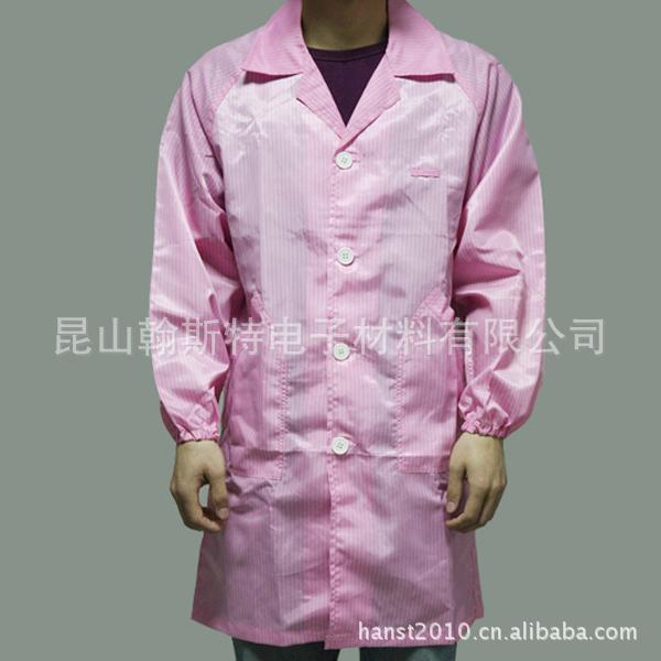 防静电大褂-钮扣-翻领-条纹