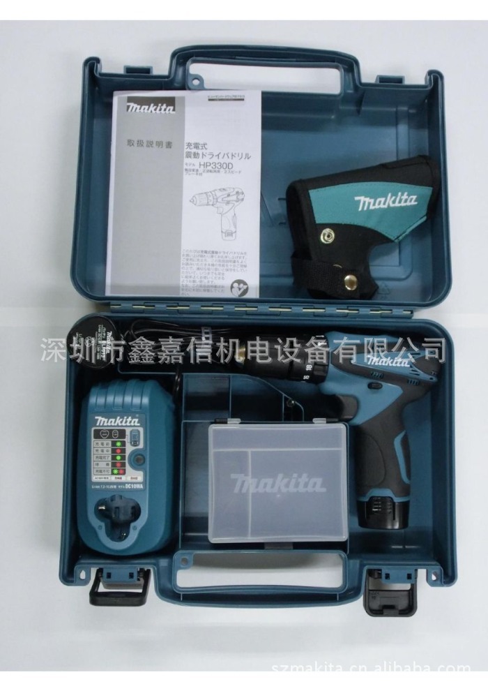现货批发日本makita牧田充电式冲击电钻HP330DWX