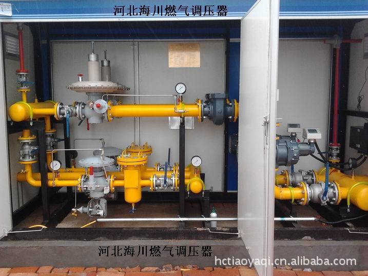 2012-07-09 15.28.011