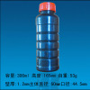 Of large number Plastic bottled Portable bottle 500ml Plastic bottles, PET Bottle,Plastic bottles