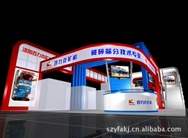 纸类印刷;纸盒;宣传画册