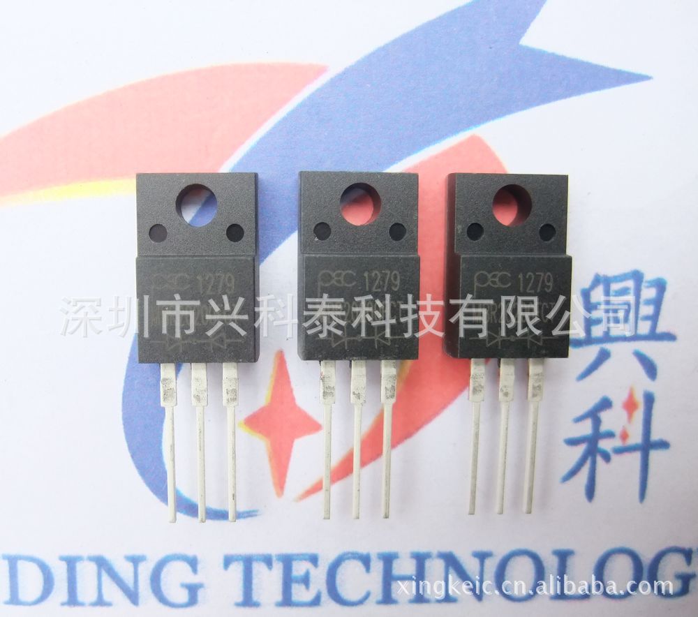 肖特基 MBR20200FCT 