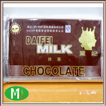 ��Ӧ����Ĩ���ɿ�����/�ɿ���ש ��10*1kg ʳƷ��֤������