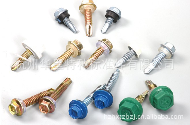 大量抛售高档精致钻尾烤漆喷塑螺丝  头部喷塑烤漆钻尾螺丝