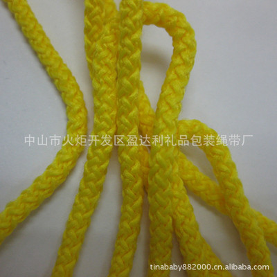 Supply hook rope PP Rope Needle-rope Focus Rope Do quality