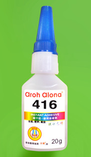 �g϶���˲���z����ճ��˲�g�z��416����z��416ABS�z