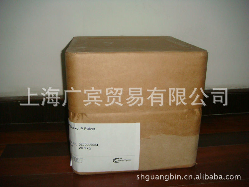 רҵ�������ڿ�ˮ���STABAXOL P Pulver (�͸����͡��оۺ϶ȣ�