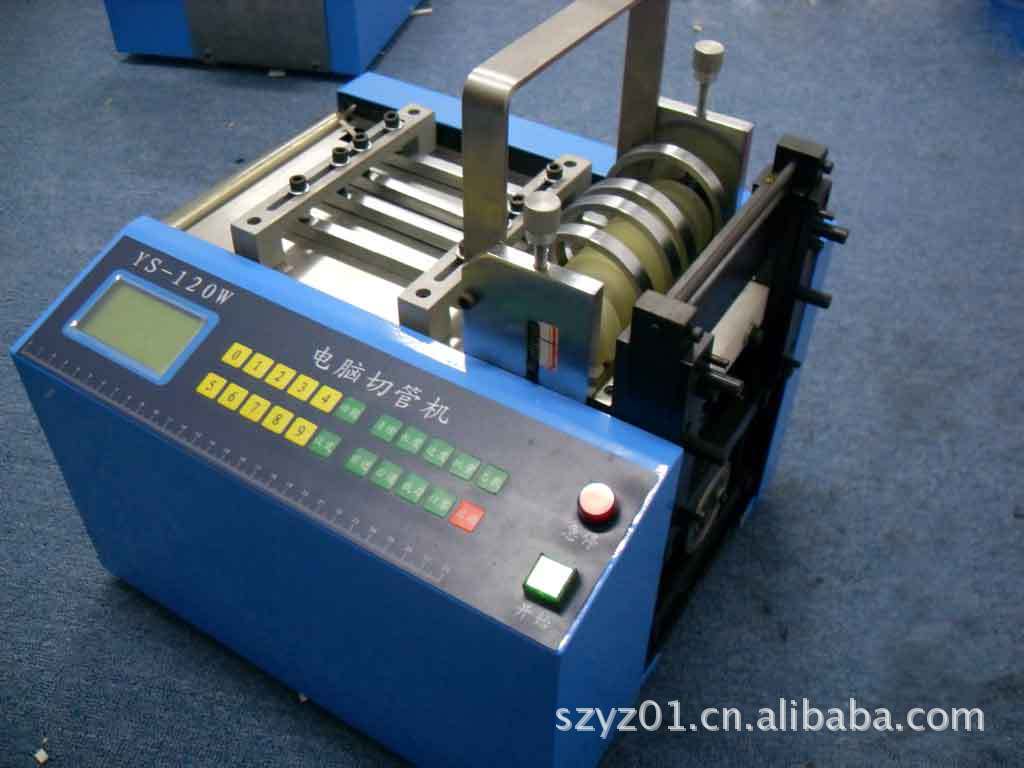 切管机/切带机/切片机/裁切机 深圳生产厂家直销