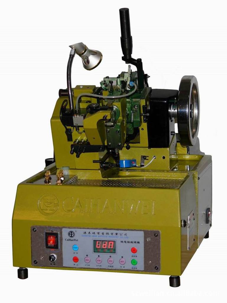 High-Speed Chain Weaving Machi