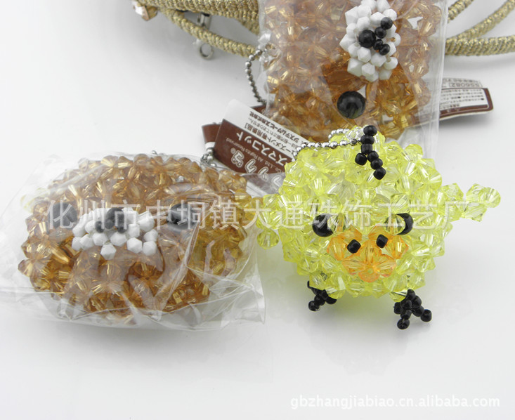 厂家饰品 懒懒熊挂件 手机包包挂饰 6mm亚克力珠珠