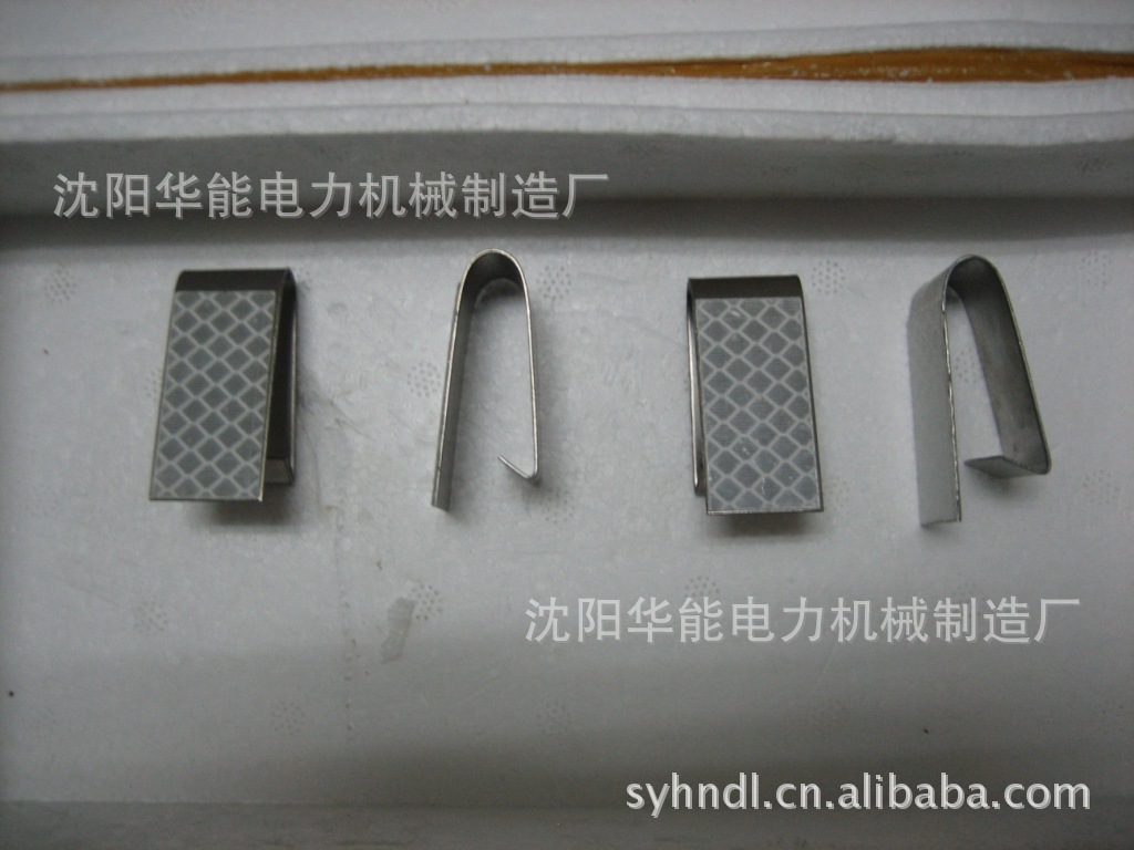 HN 24 ��ú�� �궨 ����� B840