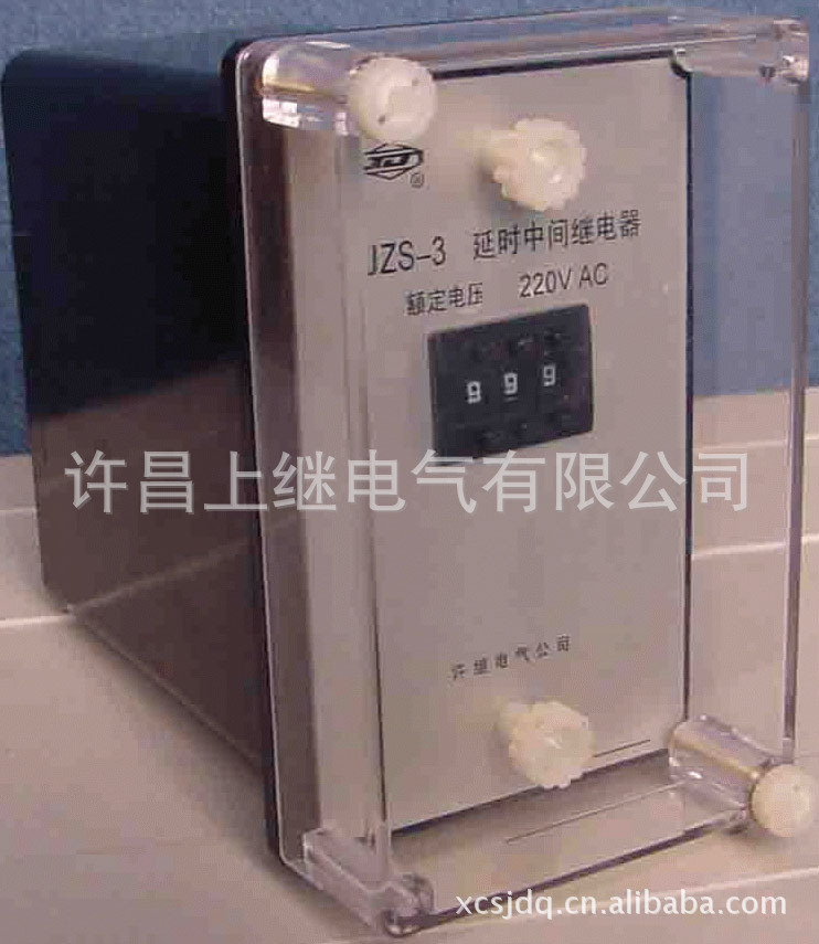 DL-10_电流继电器