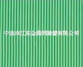 宽细条纹橡胶板 蓝色丁腈橡胶板 门窗密封缓冲橡胶垫批发