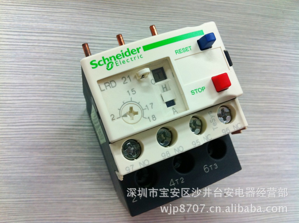 【原装正品】施耐德Schneider 热继电器 LRD21C 12-18A