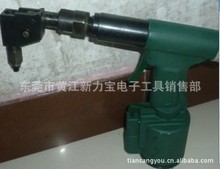 供應台灣東立 AR-700C2 AR-700C1 AR-700C3 彎頭拉釘槍現貨