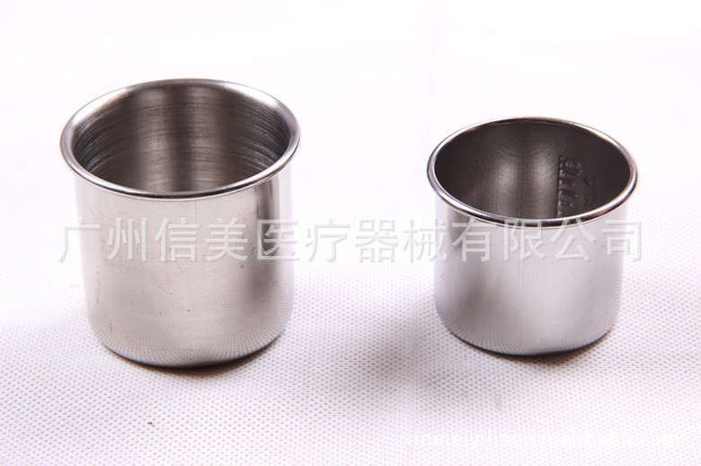 医用服药杯打包篮消毒篮盒塑料耐高温高压消毒腰子弯盘药膏缸