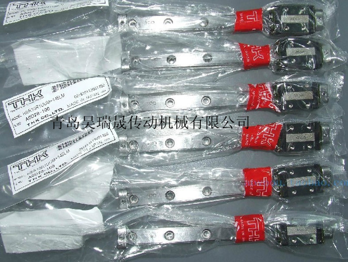 THK滑块  SHW14CRM