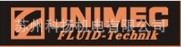̨��UNIMEC�͉�ʽ�D������THD32CW90 THD40CW90 THD50CW90