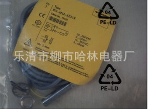 低价供应 进口 TURCK 图尔克接近开关BI2-M12-RP6X 【图】