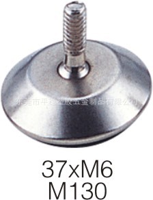 供应万向调整脚 平衡调脚  可调蹄脚金属蹄脚 不锈钢/铁皮调脚