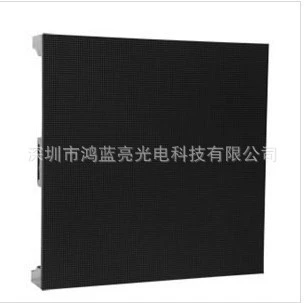 P5.08租赁屏 室内全彩屏 LED显示屏 演出显示屏 超薄显示屏