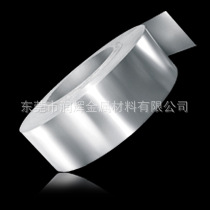 软磁合金 高温合金钢HYMu80  镍合金AF913