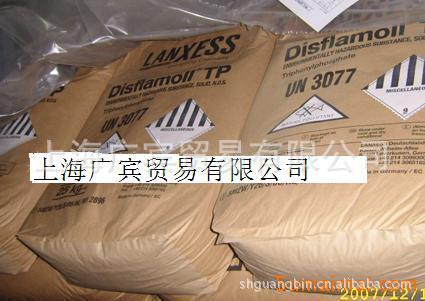 ������Ӧ�¹���ʢ��Ʒ��������������ȼ����Lanxess TPPate)