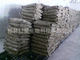 供应食品添加剂级重质钙