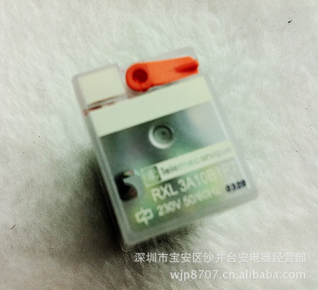 【原装正品】施耐德Schneider 中间继电器 RXL3A10B1P7 220V