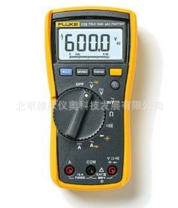 美国福禄克FLUKE 115C 数字万用表 (真有效值) F115C