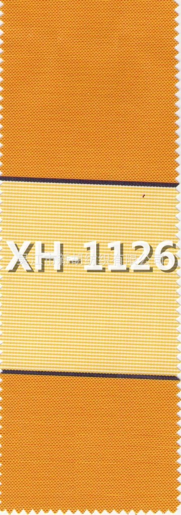 供应1126 亚克力伸缩篷布 雨篷布