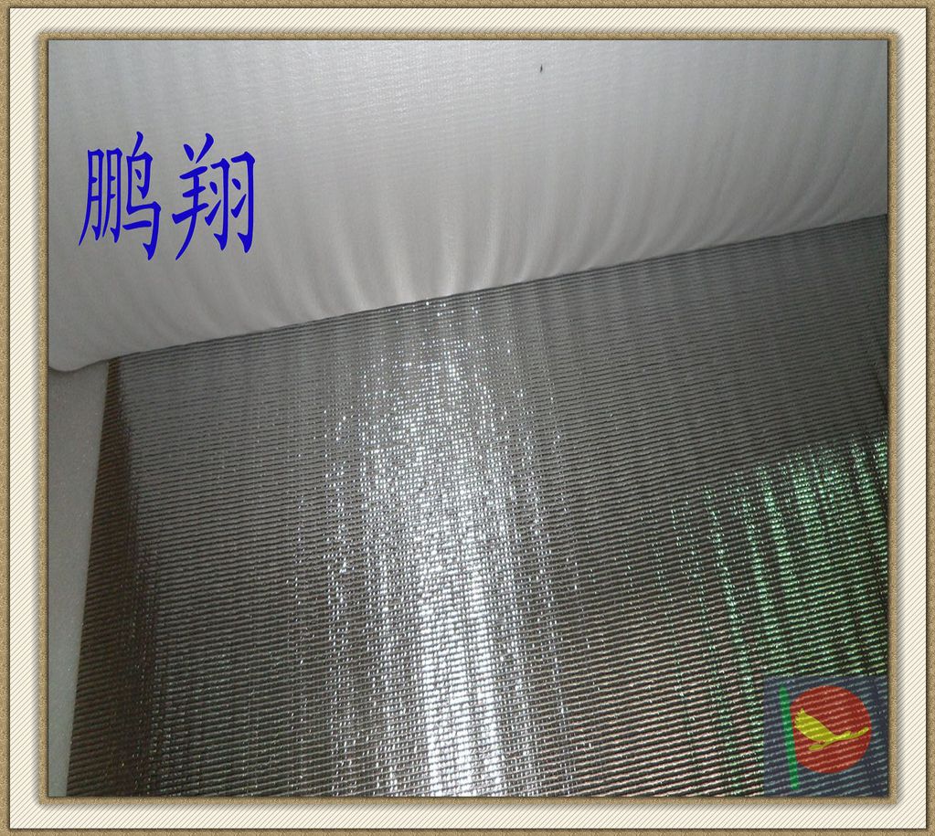 供应镀铝膜珍珠棉卷-保温材料专用-质优价廉