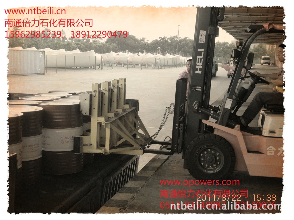 供应长城QB300导热油