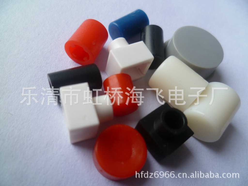 供应按键帽 开关帽 直键开关帽 按键开关帽