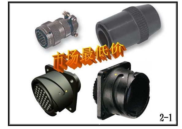 AB Connectors 原厂原装 343-2056 343-1570 341-8763