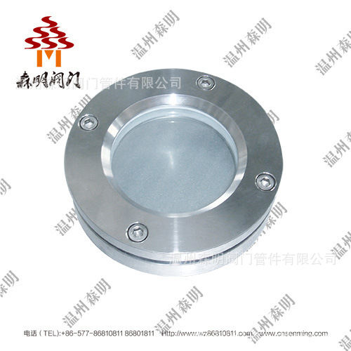 厂家直销供应卫生级视镜  法兰视镜