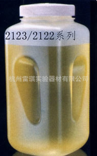 nalgene 2123-0010大广口方瓶 4L  高密度聚乙烯HDPE 耐低温