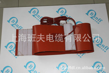 煤气罐用温度可调可控加热带、加热片、加热器油桶电热带